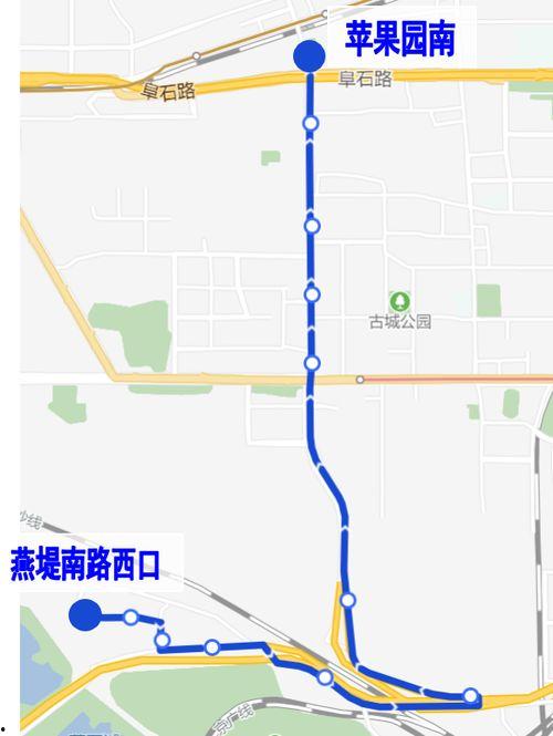 石景山公交车新闻头条